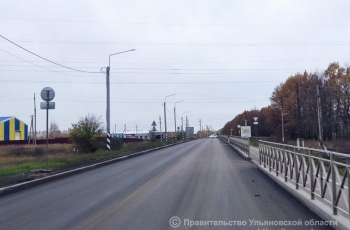 В Сурском районе Ульяновской области открыли движение по отремонтированному участку транзитной дороги