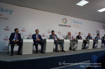 Ульяновская область наращивает сотрудничество с Турецкой Республикой