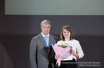 Медработникам Ульяновской области вручили награды в преддверии профессионального праздника