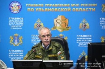 В связи с серьёзным ухудшением погодных условий в Ульяновске на 24 часа введен режим чрезвычайной ситуации.