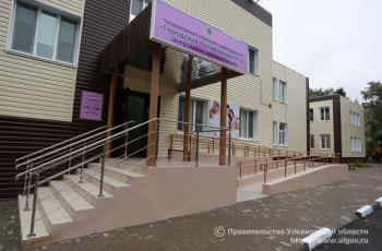 В Ульяновской области начал работать первый Центр охраны женского здоровья