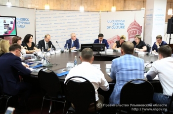 В Ульяновской области готовятся к проведению Международного культурного форума