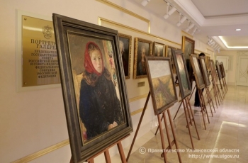 Десять подлинных произведений Аркадия Пластова представили в Совете Федерации РФ в рамках Дней Ульяновской области