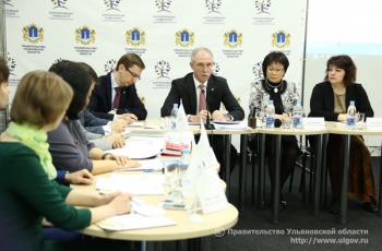 В Ульяновской области совершенствуется система государственного управления