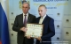 Губернатор Сергей Морозов наградил участников устранения скопления водяной шуги и донного льда на ульяновском водозаборе