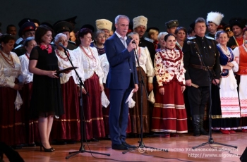 230 артистов из шестнадцати регионов России стали участниками VIII казачьего фестиваля «Двенадцать жемчужин» в Ульяновской области