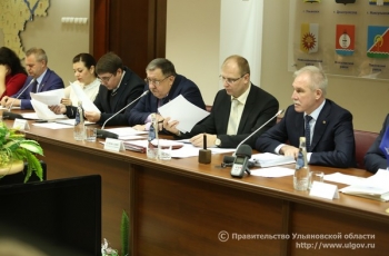 План экономического развития Ульяновской области на 2017 год разработан в соответствии со Стратегией-2030 и одобрен членами фракции «Единая Россия»