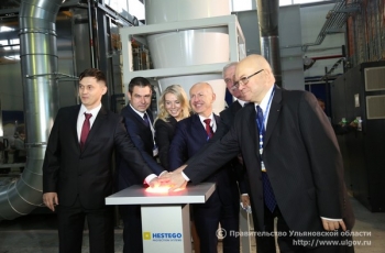 В Ульяновской области начал работу первый в России завод чешской компании «Хестего»