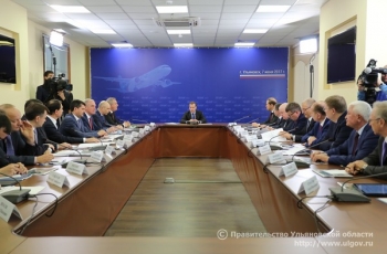 В Ульяновской области планируется создание новой особой экономической зоны промышленно-производственного типа