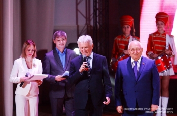 В Ульяновской области стартовал V окружной фестиваль-конкурс «Успешная семья Приволжья»