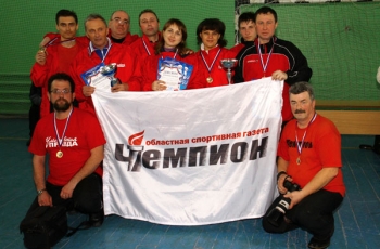 Третий год подряд победителем зимней журналистской спартакиады стала сборная команды газеты «Чемпион»