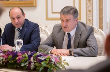 Встреча с премьер-министром Республики Армения Кареном Карапетяном