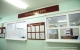 В поликлинике Кузоватовской районной больницы Ульяновской области завершается ремонт