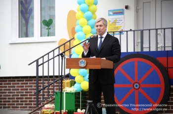 В Ульяновске открылся детский сад на 100 мест