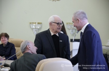 Глава региона Сергей Морозов провел встречу с участниками событий присвоения Ульяновской области ордена Ленина и с награждёнными орденом Ленина.