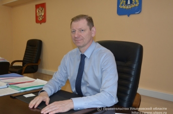 Владимир Разумков назначен на должность Председателя Правительства Ульяновской области