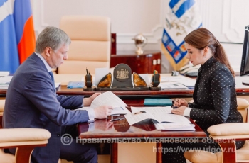 Инициативы бизнес-сообщества Ульяновской области по улучшению деловой среды будут переданы на федеральный уровень