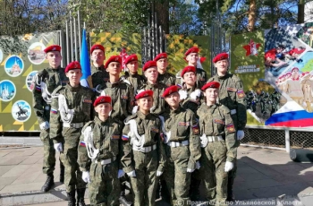 Школьники из Ульяновской области принимают участие в  окружном финале «Зарницы Поволжья-2021»