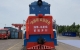 В рамках международного торгового проекта «Один пояс – один путь» в Ульяновскую область отправился первый контейнерный поезд из Китая